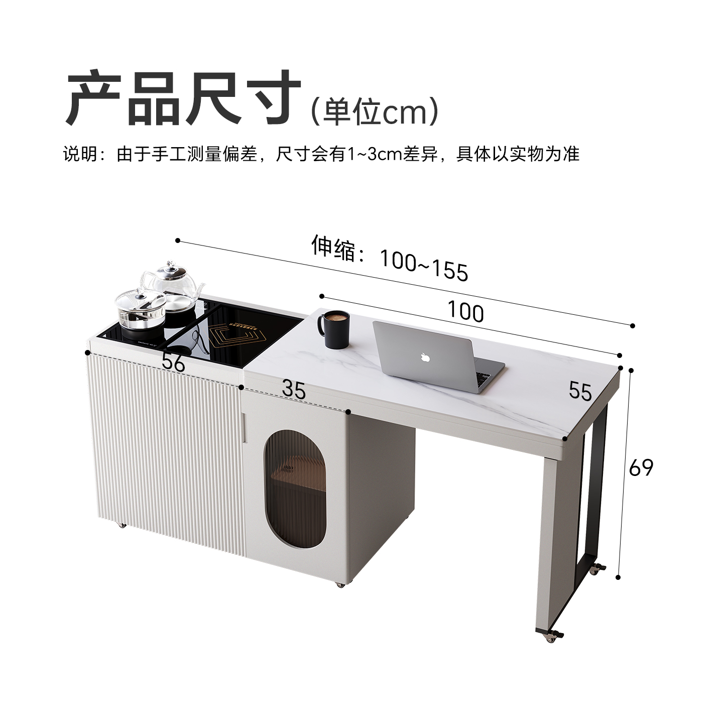 伸缩茶台升降移动茶几阳台客厅第六代升降茶盘一体式泡茶桌轻奢