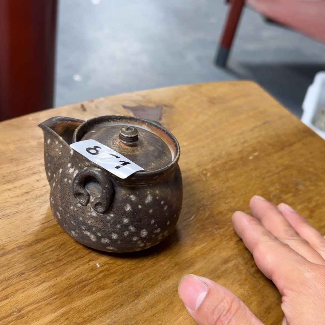 杯新年新气象，件件不一样