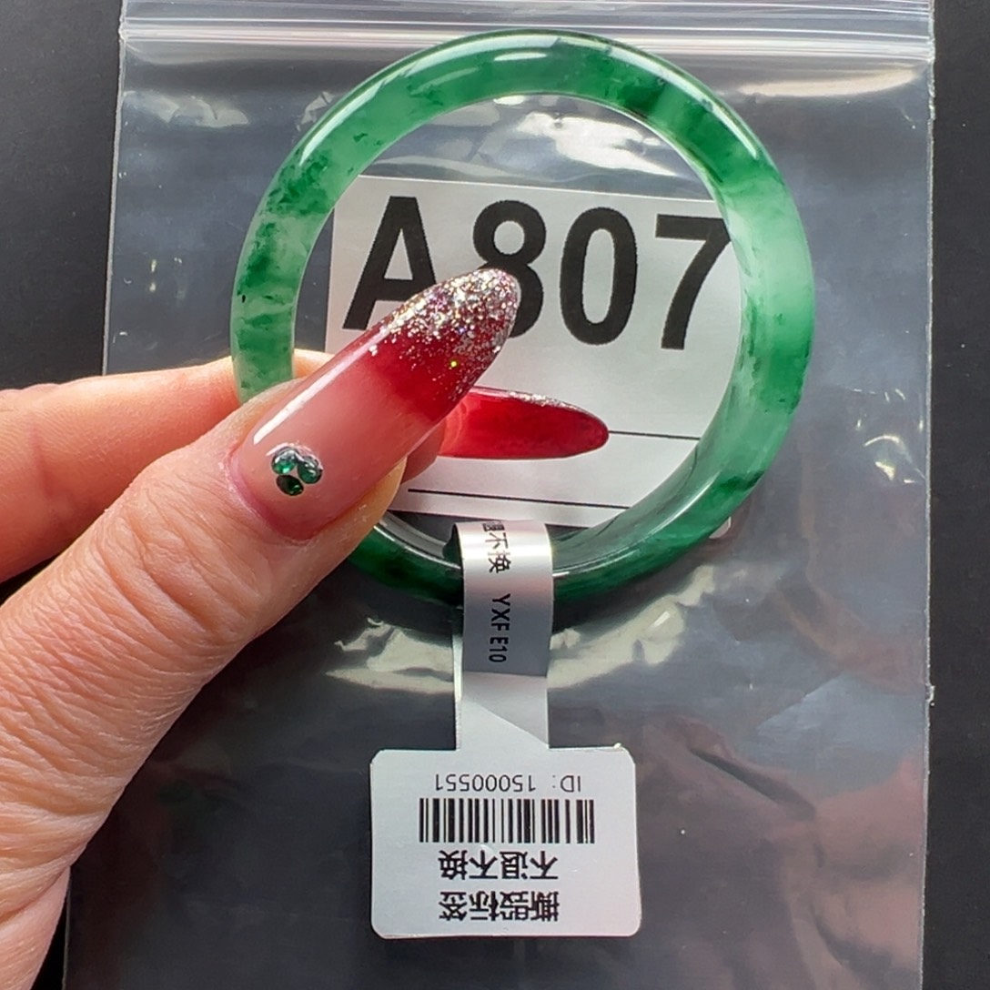 石英质玉未镶嵌手镯秀秀51.6