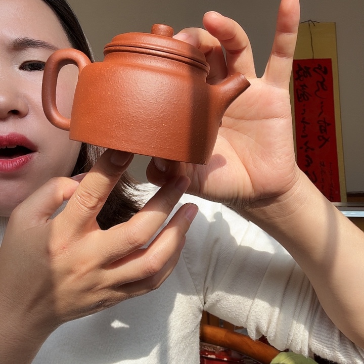 茶壶紫砂原矿降坡德中200cc