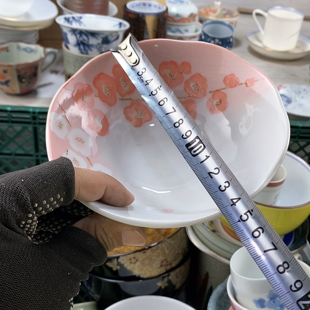 碗满28米包邮当天发货