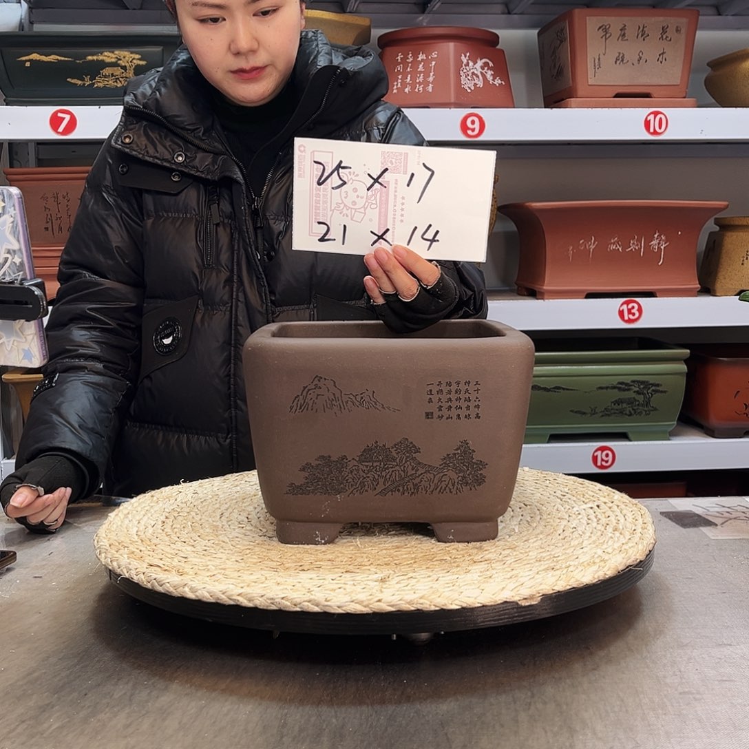 紫砂花盆紫砂花盆