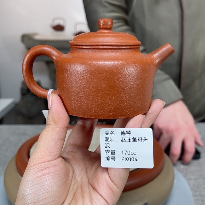 紫砂茶壶紫砂刻绘