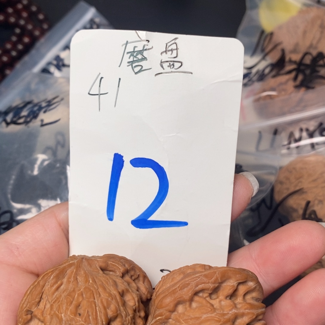 文玩核桃吊坠L*s111111111111111