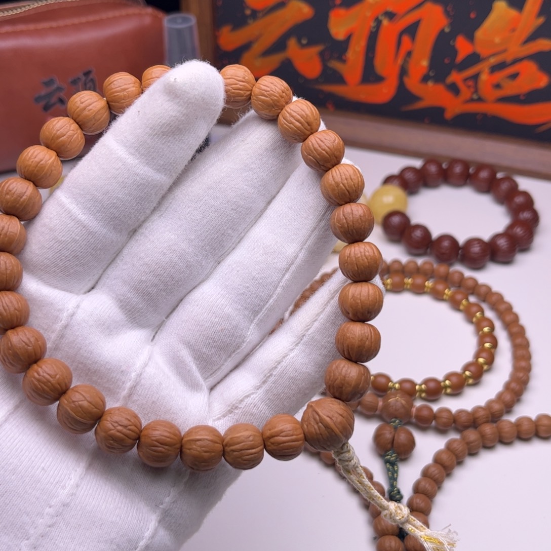 涞***厂猴头核桃吊坠12.0南瓜