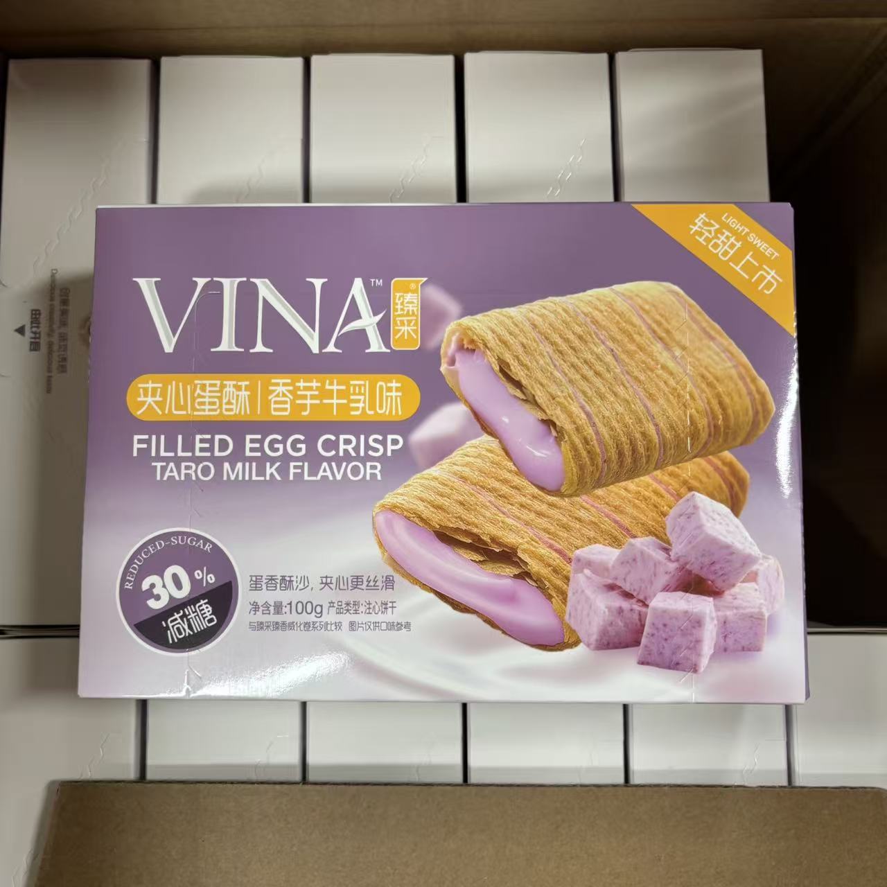 香芋牛乳味夹心蛋酥