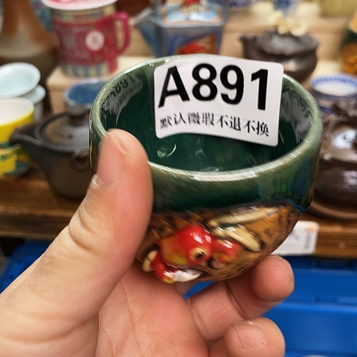 柿***意瓷片清货专场满28包邮A891