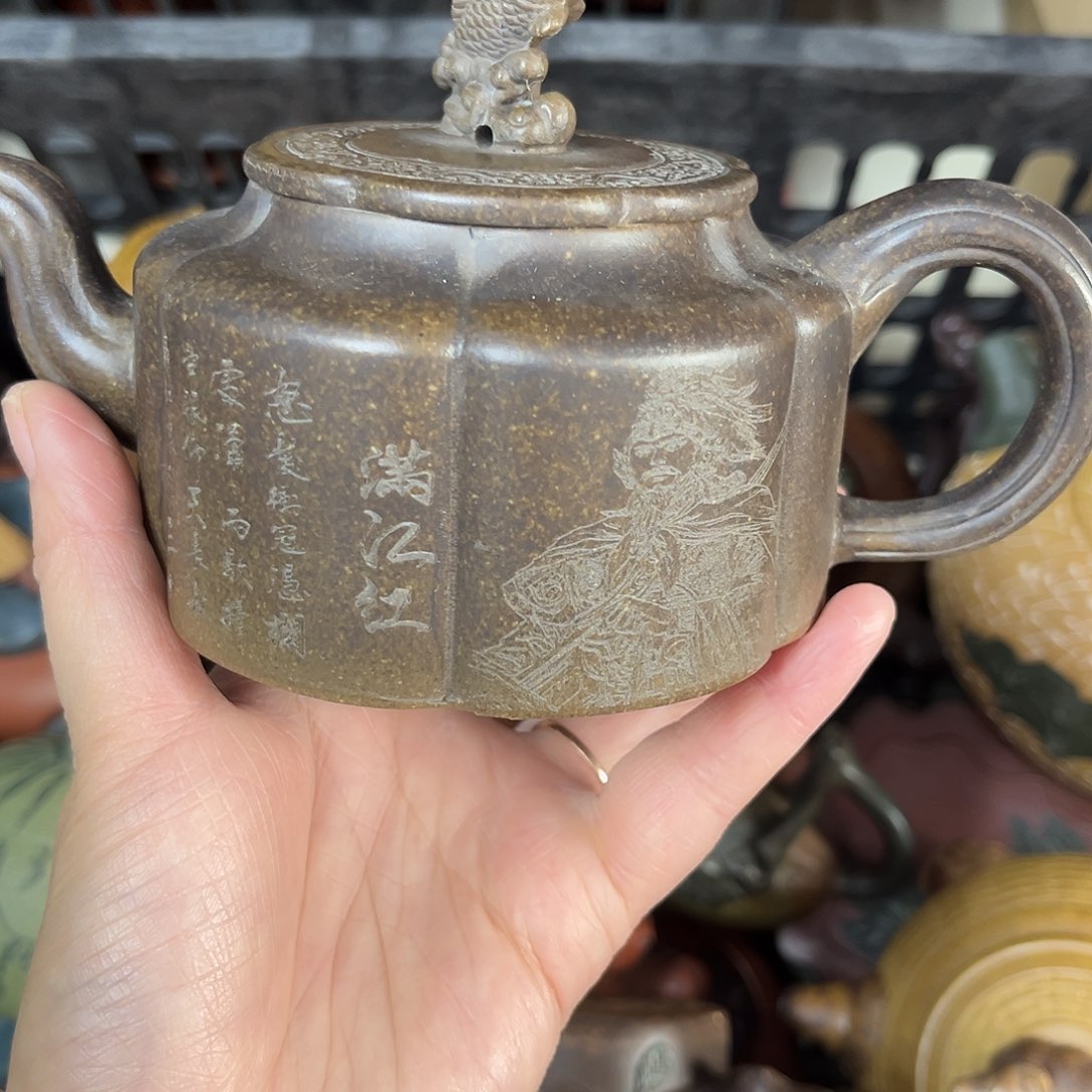 紫砂茶壶紫砂壶泡茶300