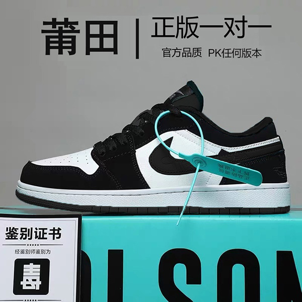 断码aj板鞋dunk空军一号2025年新款运动鞋情侣板鞋aj男鞋学生鞋子