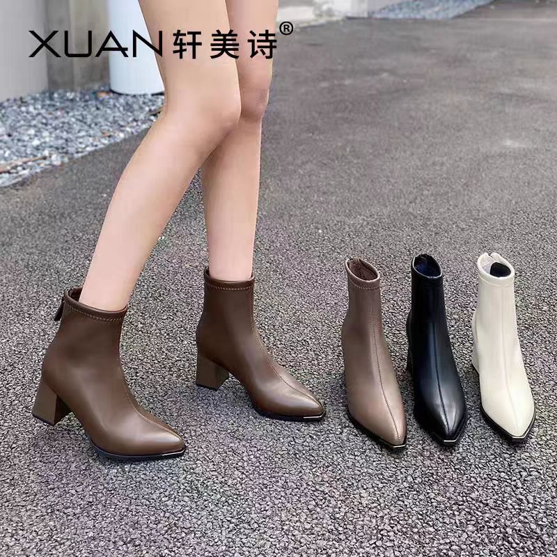 轩美诗2024新款20037【断码捡漏】高跟时装短靴时尚潮流舒软瘦瘦靴