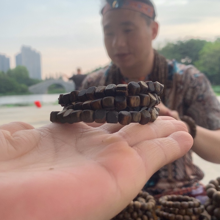 手串沉香0.8方珠多样性发一