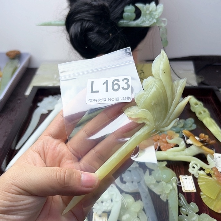 蛇纹石玉发饰合金君*