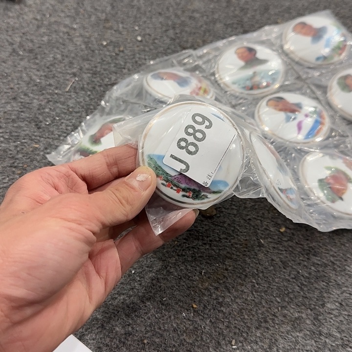 摆件3222222222222222222333