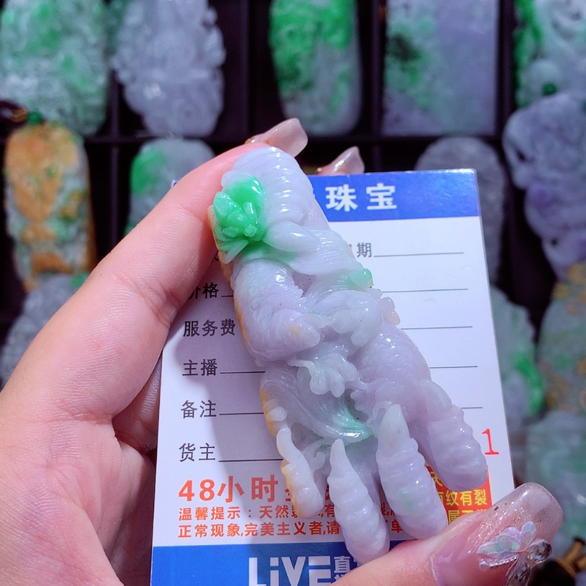 【闪购商品】翡翠颈饰未镶嵌挂件