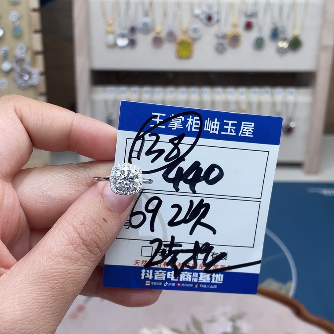 玉***岫玉银S925镶嵌吊坠吊坠