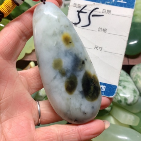 蛇纹石玉手把件未镶嵌