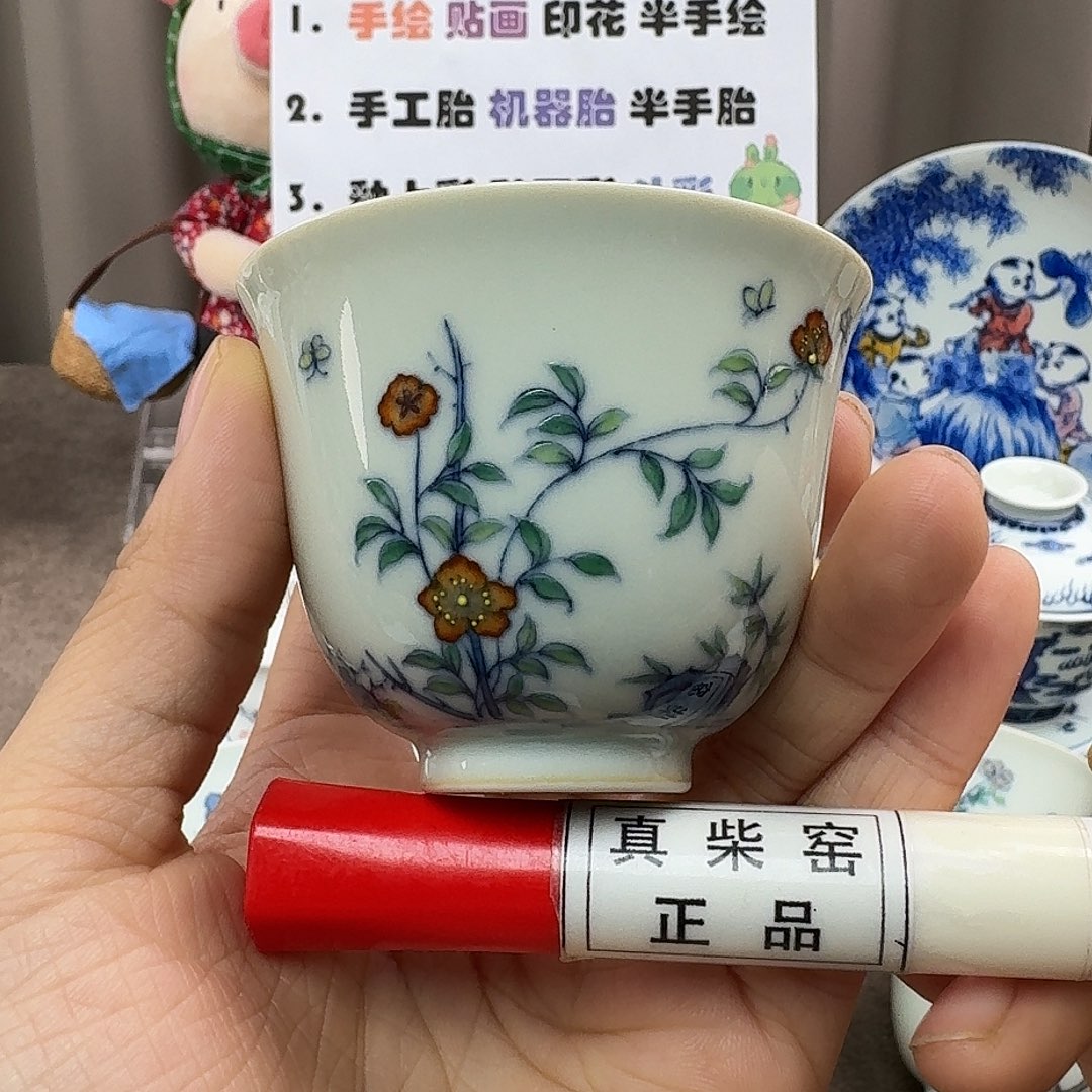 陶瓷艺术设计中心