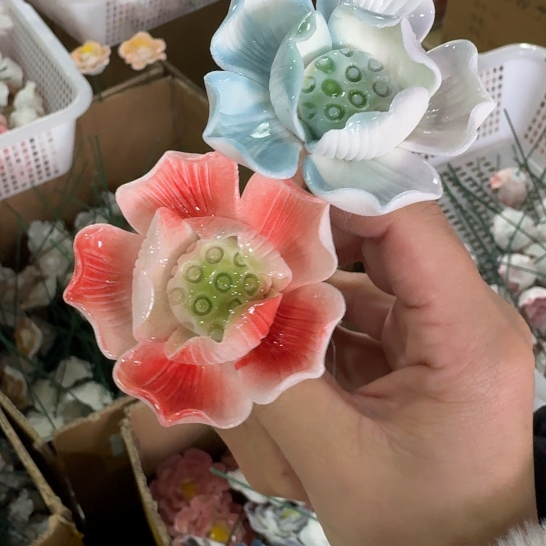 陶瓷花拍满20元发货退款要拉黑