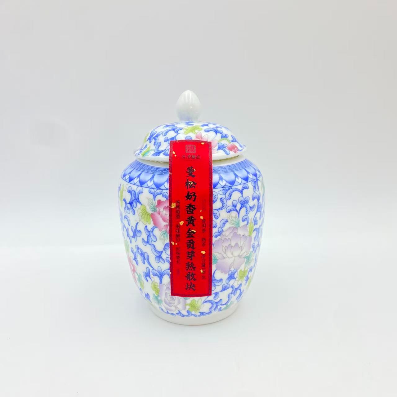 【凌顶御品】01曼松奶香黄金贡芽熟散块100g