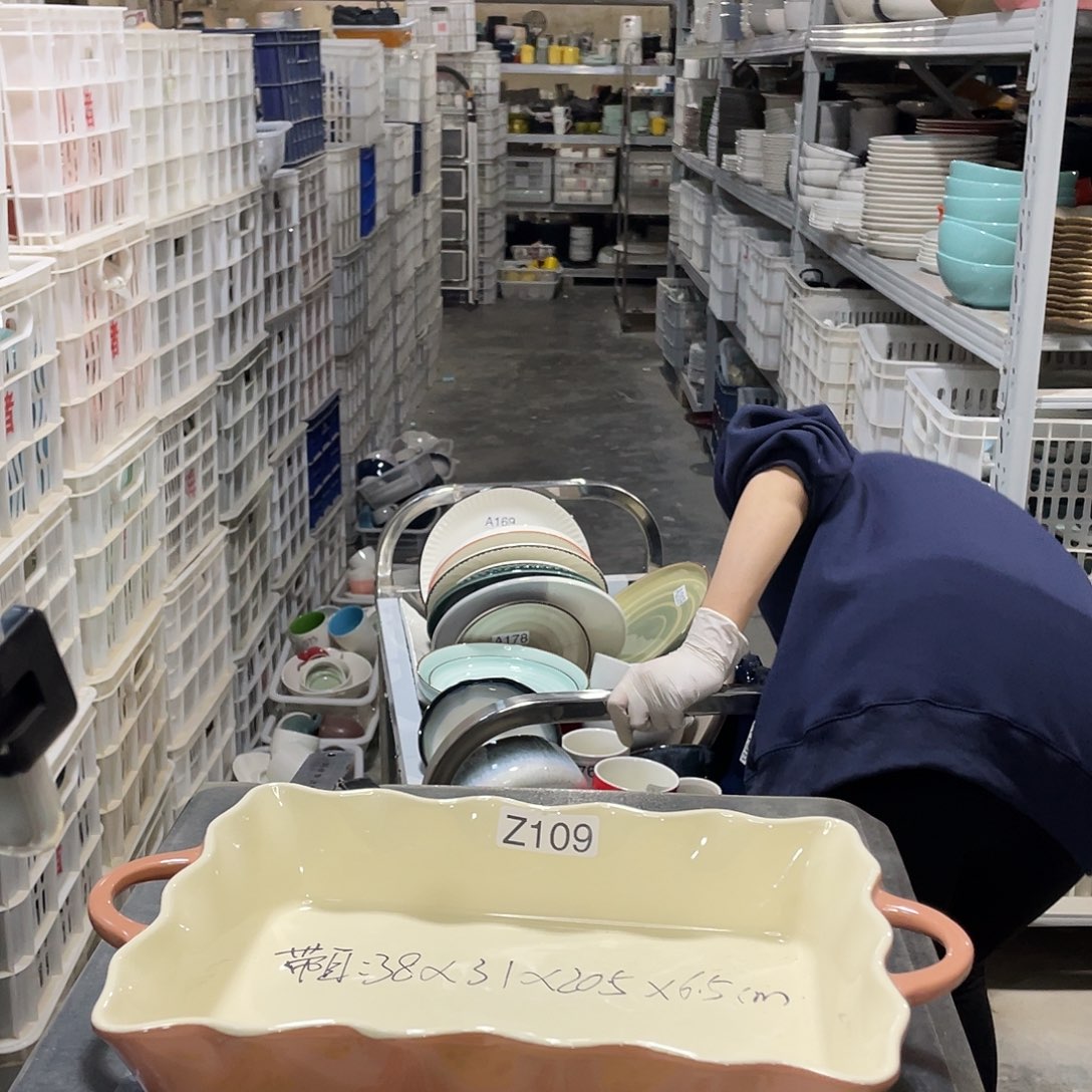 瓷片109              1个