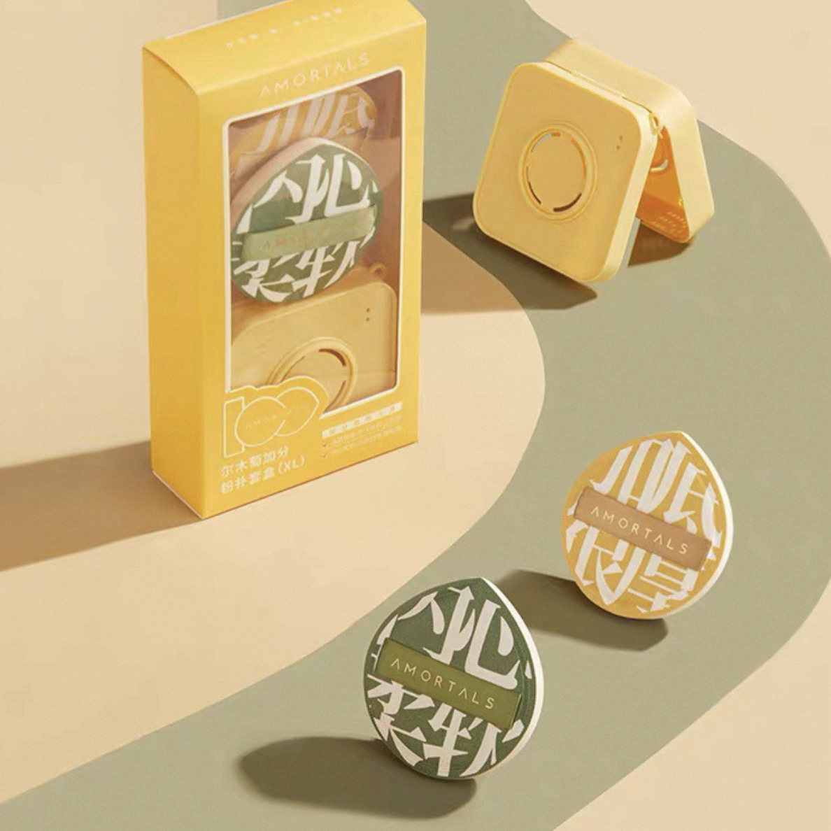 100分加分粉扑干湿两用套盒软服帖不易吃粉