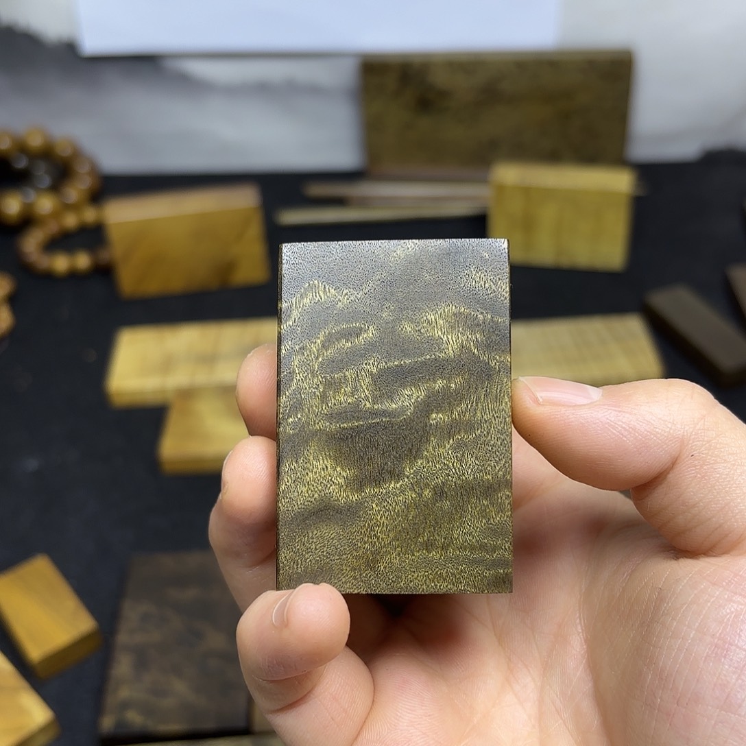 两***球金丝楠一物一拍链接