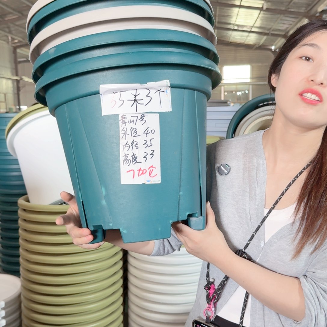 青山7#无拖灰白5个微瑕