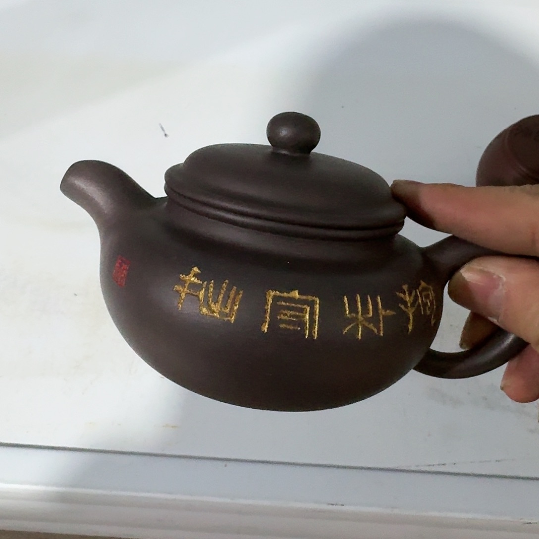 紫砂茶壶宜兴紫砂臻选