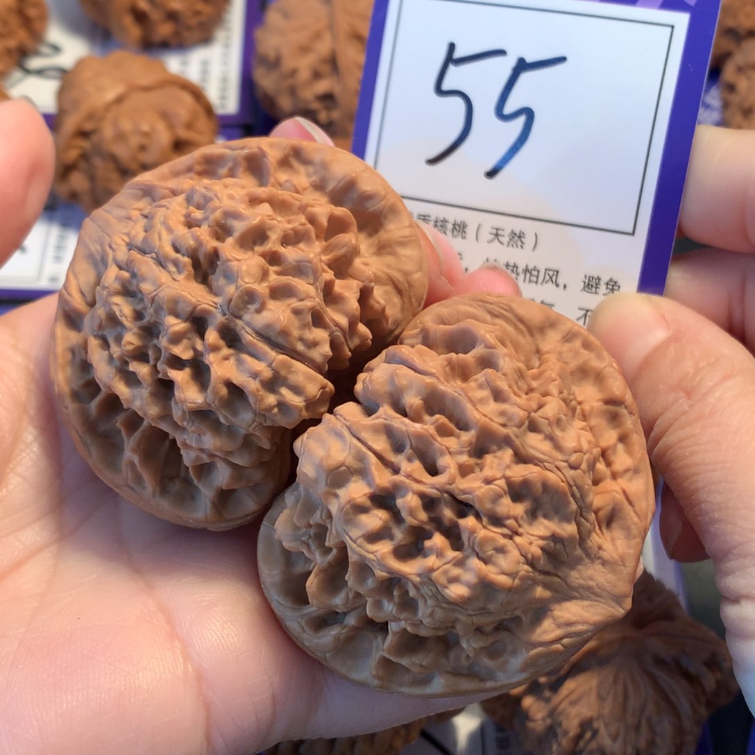 文玩核桃吊坠55官帽5.4