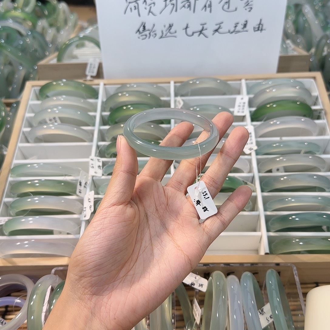 玛瑙/玉髓未镶嵌手镯圈口55.1