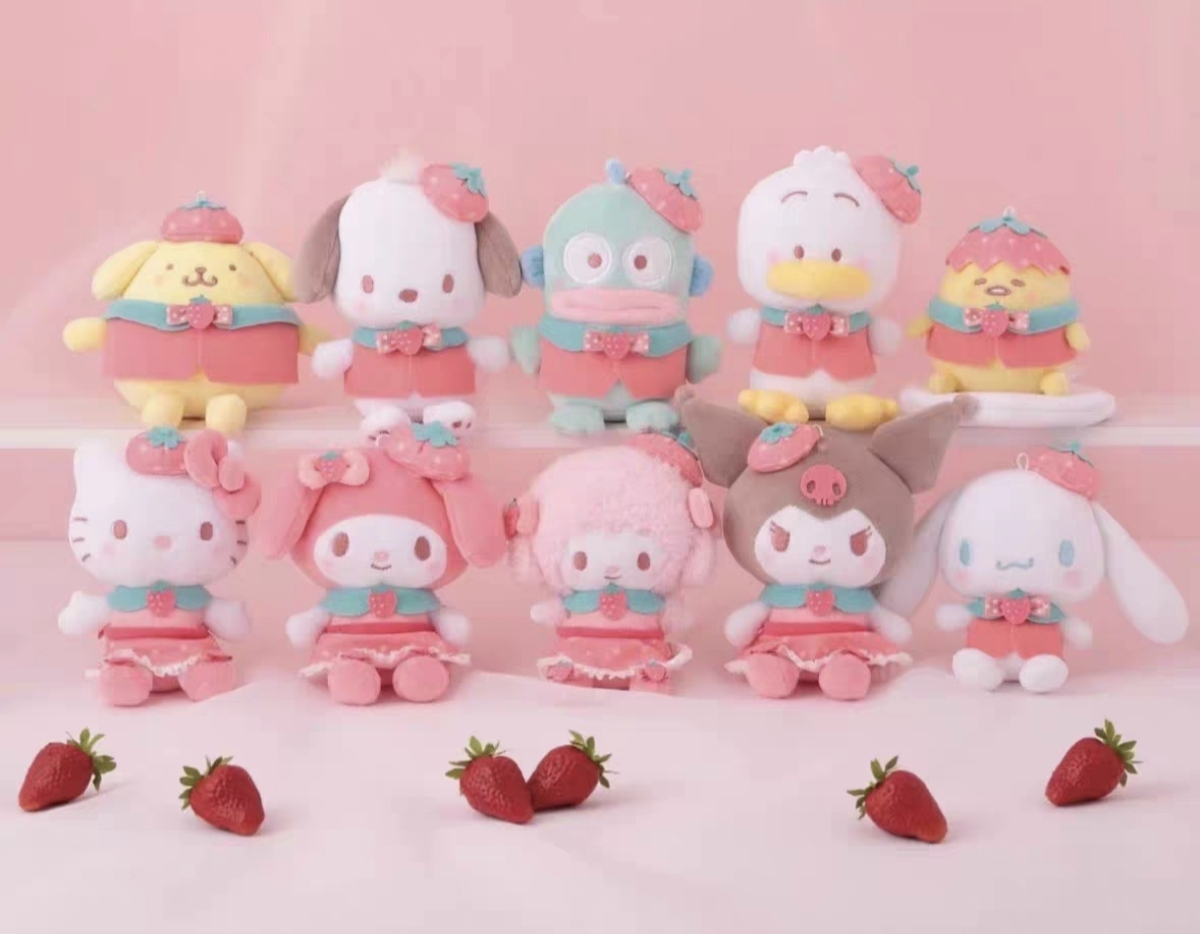 【豆】日谷三丽鸥KTS草莓粉腮系列毛绒挂件