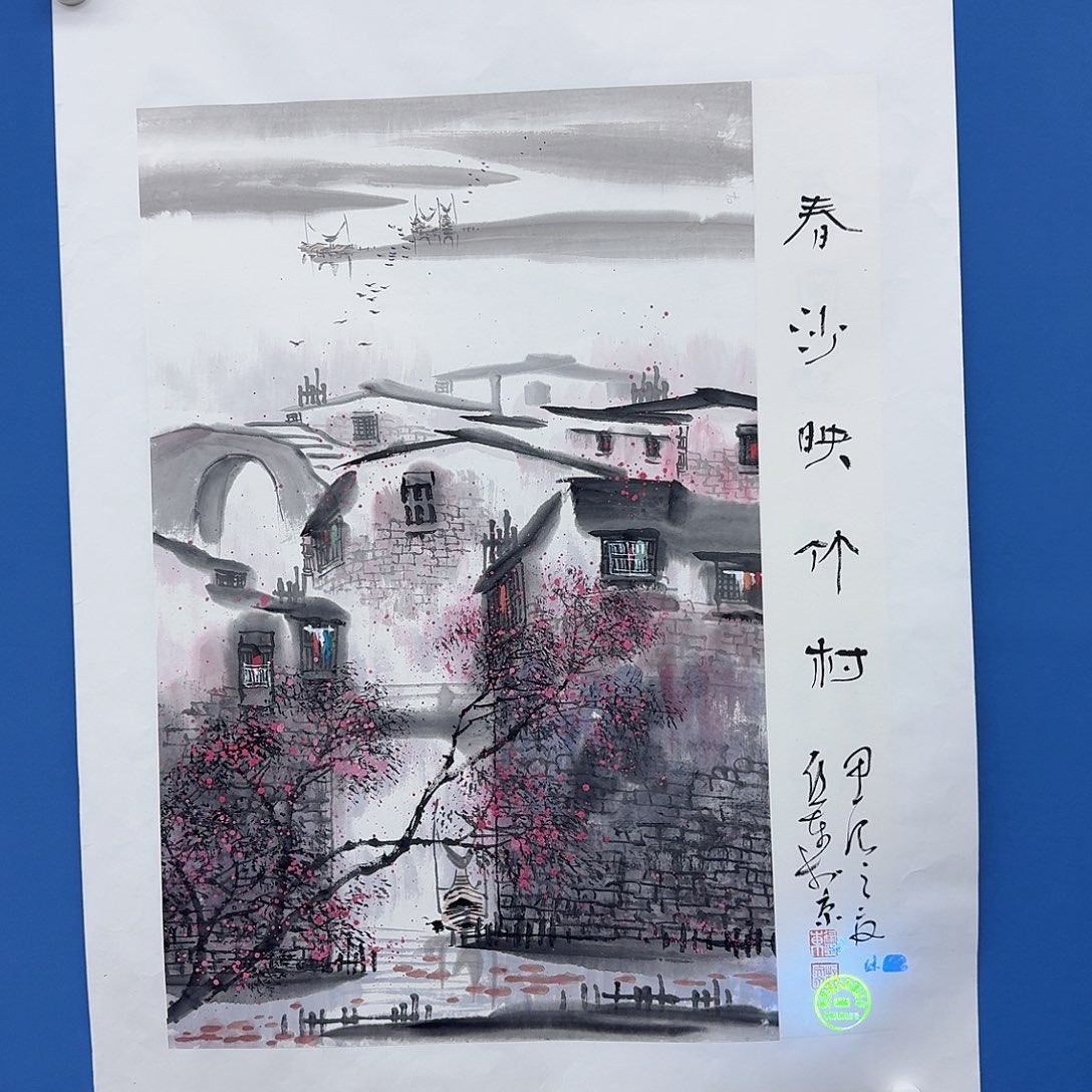 国画多次参加国内外大型