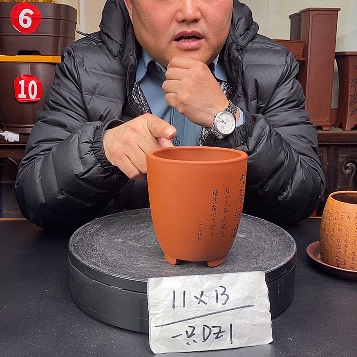 紫砂花盆货号一只