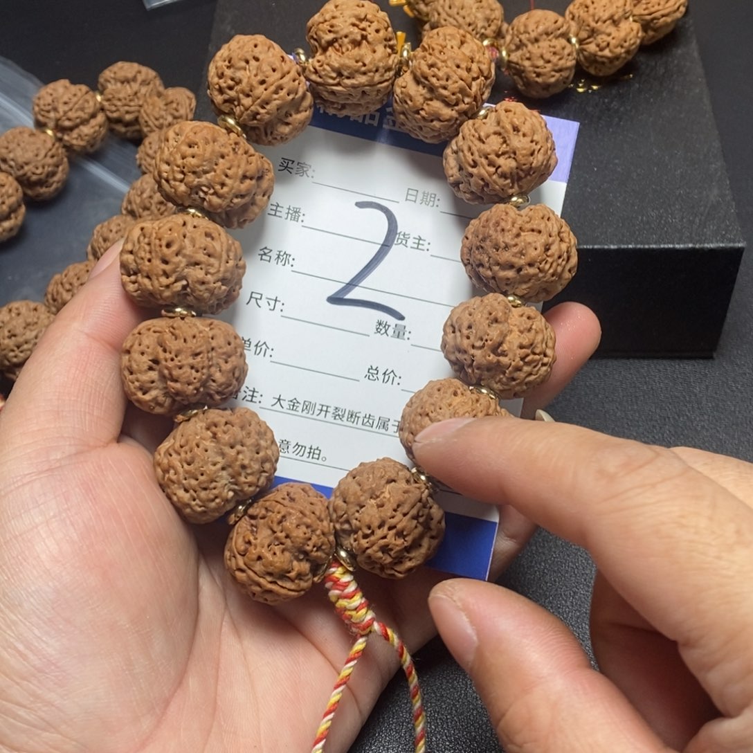 金刚菩提手串2号大金刚