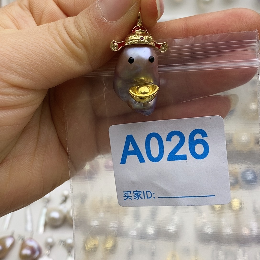 淡水珍珠未镶嵌颈饰