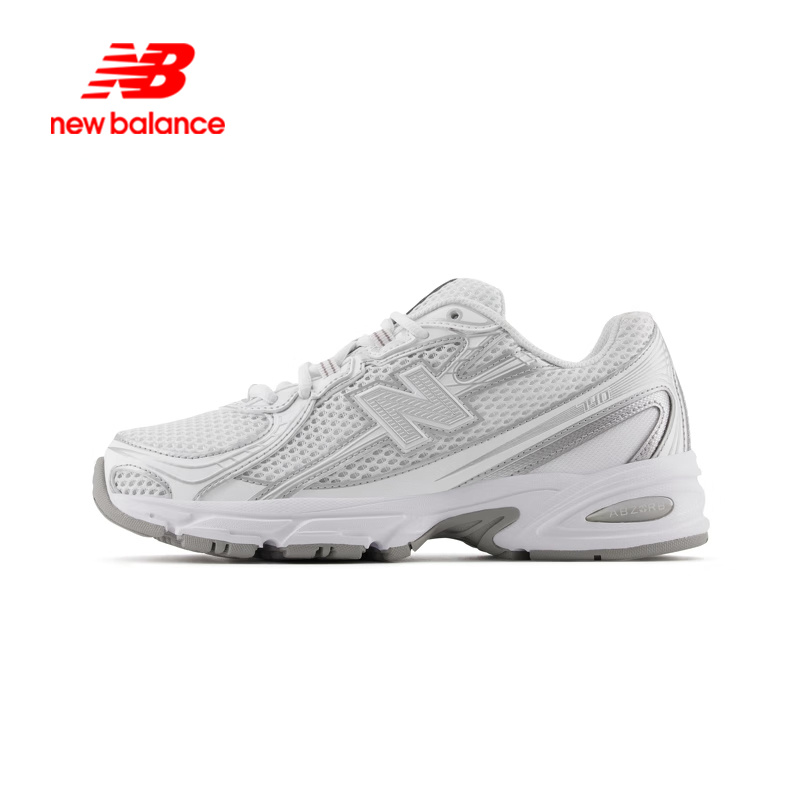 New Balance NB男女鞋2025新款740系列复古跑鞋休闲老爹鞋U740WM2