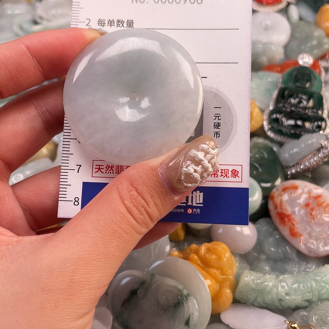 欣***°翡翠未镶嵌颈饰908