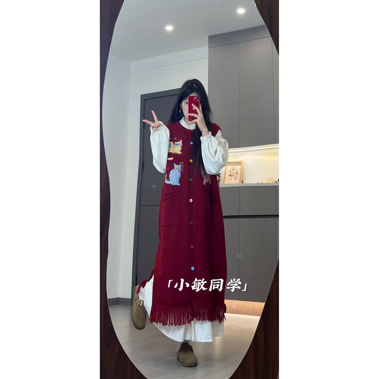 新年限定红色幸运小猫针织开衫背心裙减龄显瘦搭配4022 2510