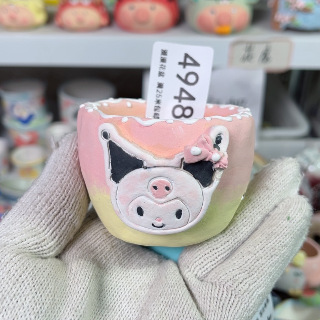 景德镇手工制作瑕疵4948口6