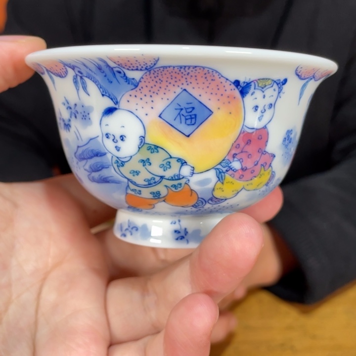 盘福利来啦，福利来啦