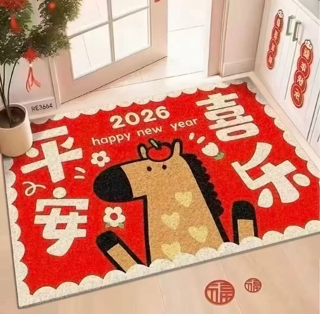 2026马年新年入户门垫门口进门丝圈脚垫喜庆红色地毯防滑地垫q