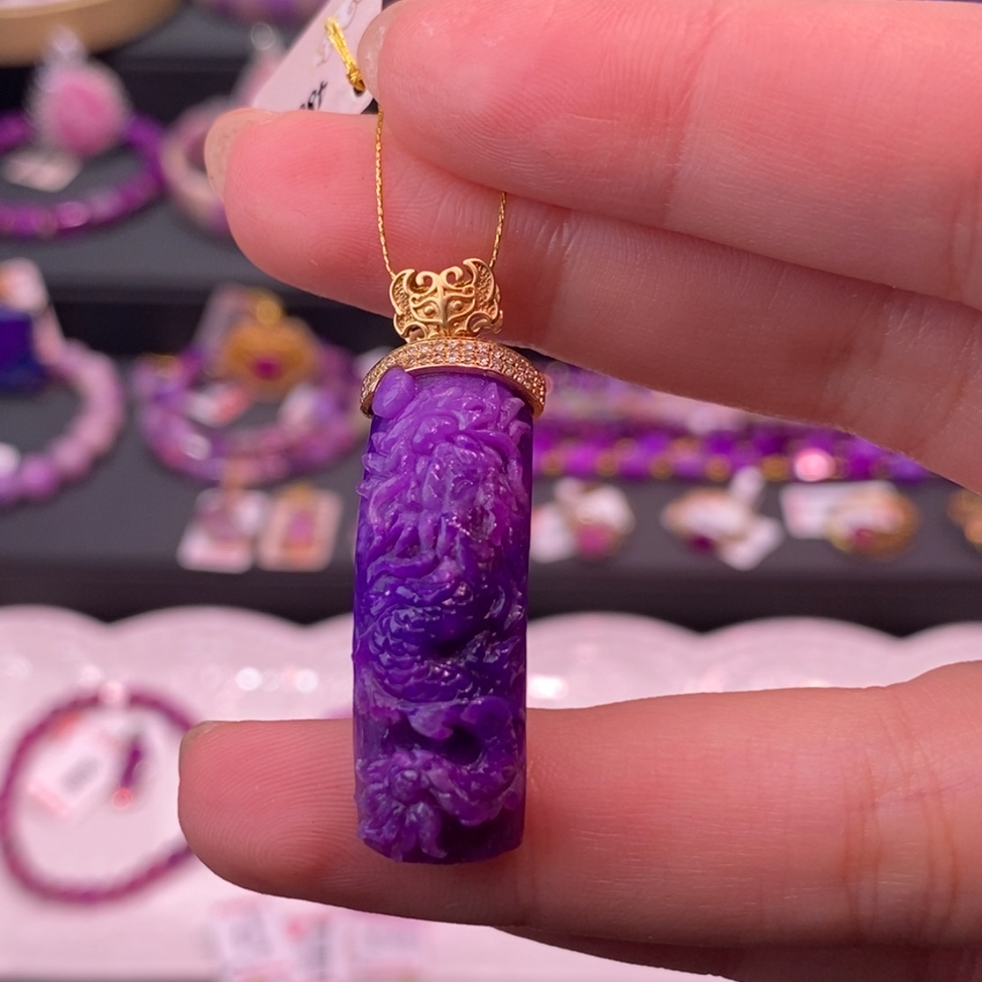 苏纪石（舒俱来）18K金镶嵌吊坠(不含链)