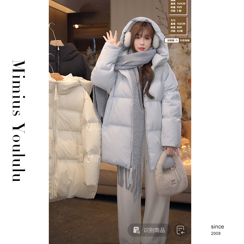 【mimius】&游鹿鹿 蓬松宽松廓形连帽外套（帽子不可拆）汉服 F11236