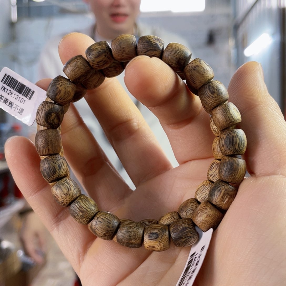 沉香手串棋楠鼓珠单圈7克多样性发一