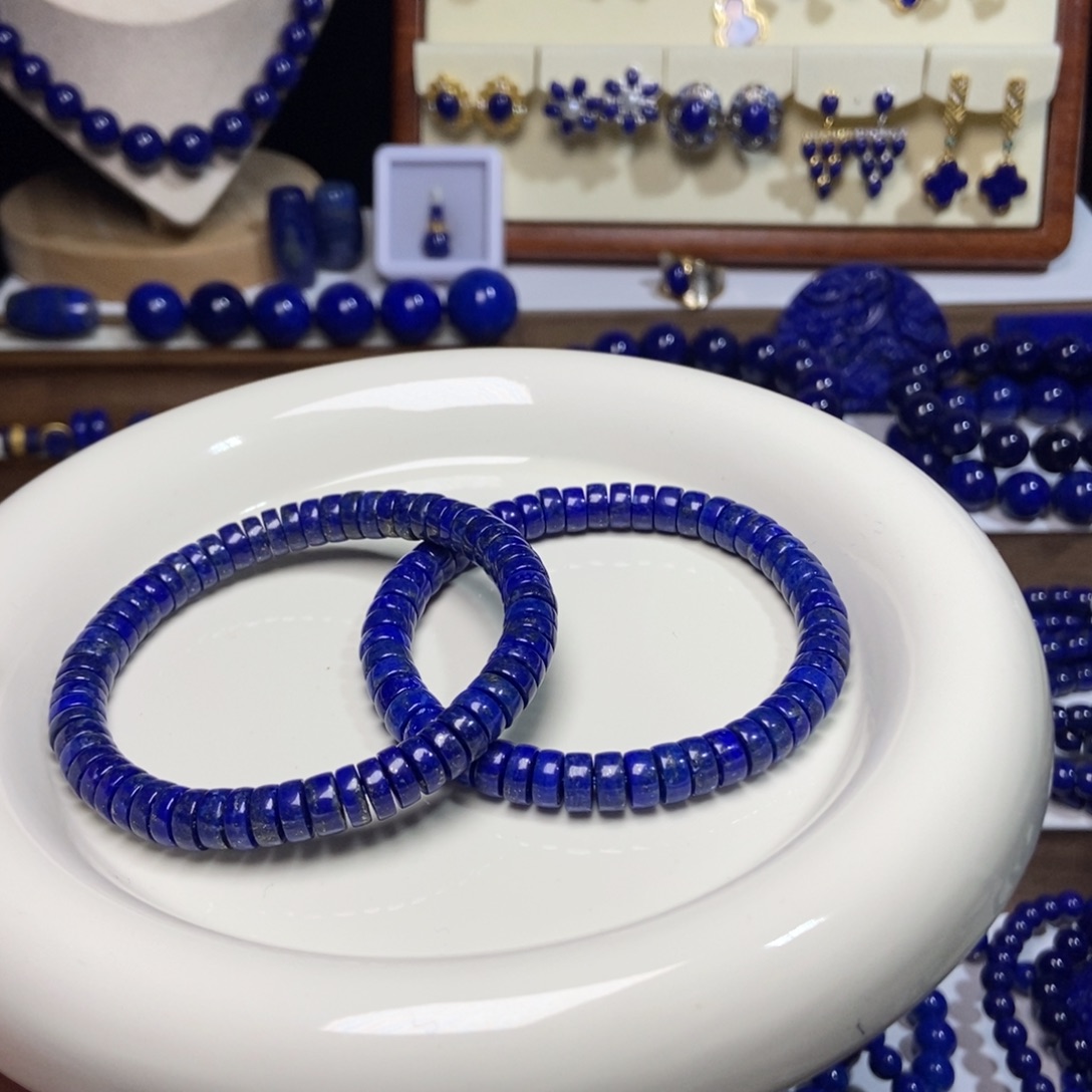 青金石未镶嵌精工药片手串 多样性发其一7mm+