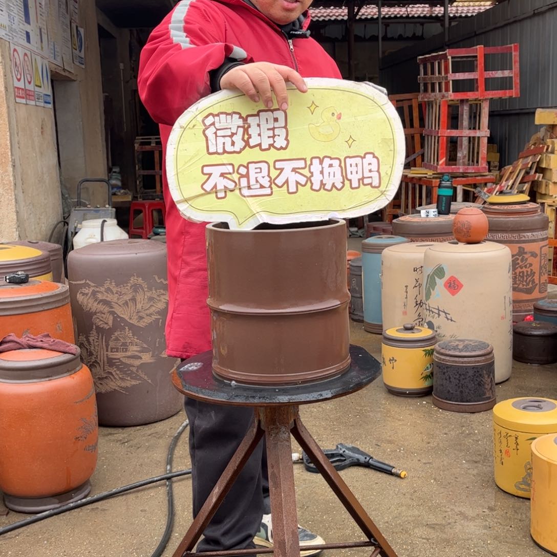 紫砂茶叶罐茶叶罐