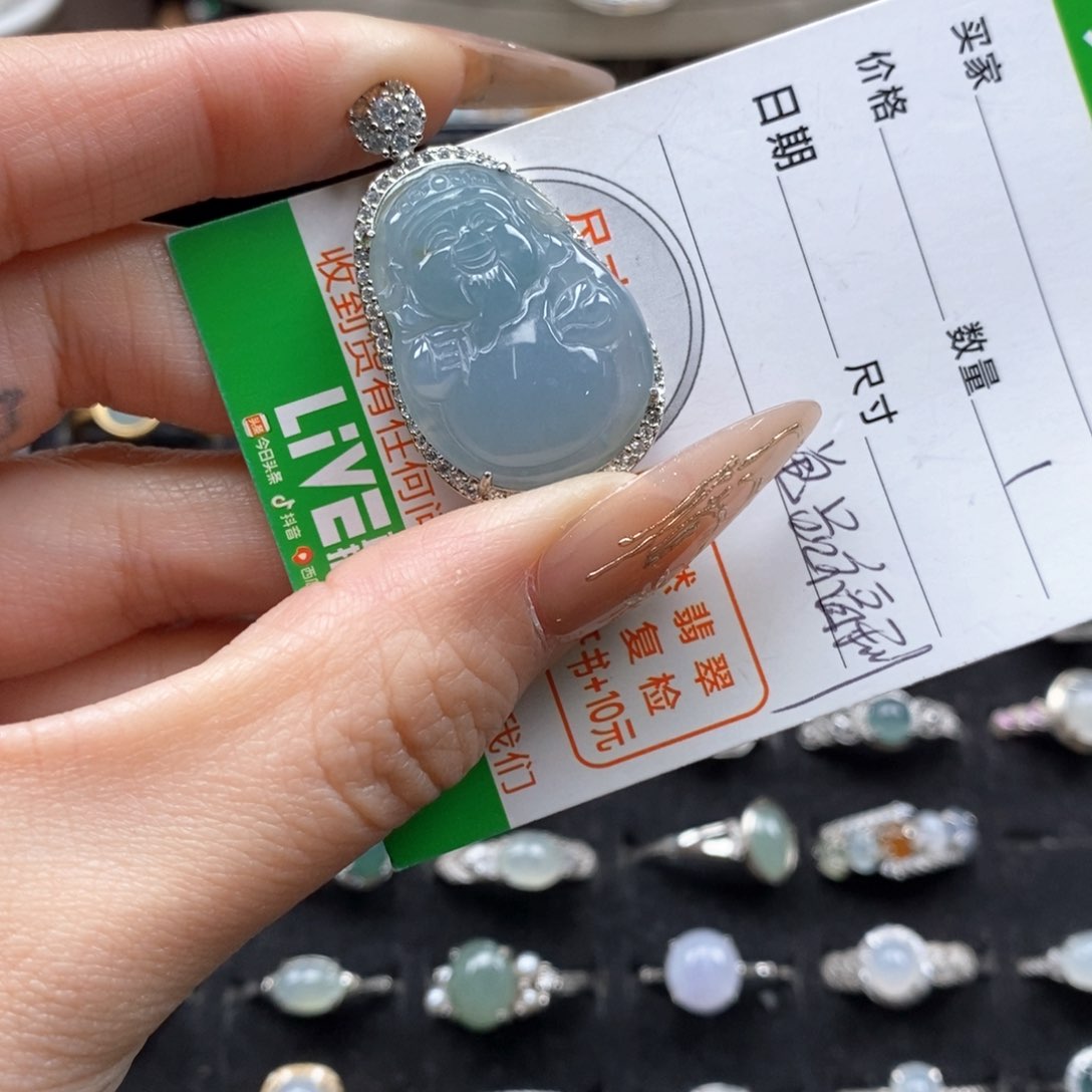 翡翠颈饰未镶嵌翡翠