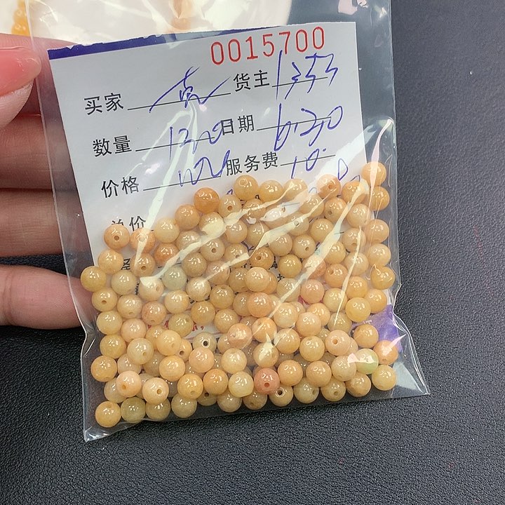 未镶嵌手链翡翠克*