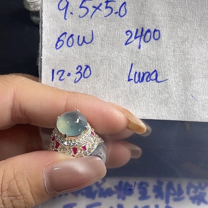 未镶嵌定制翡翠L****878888999999