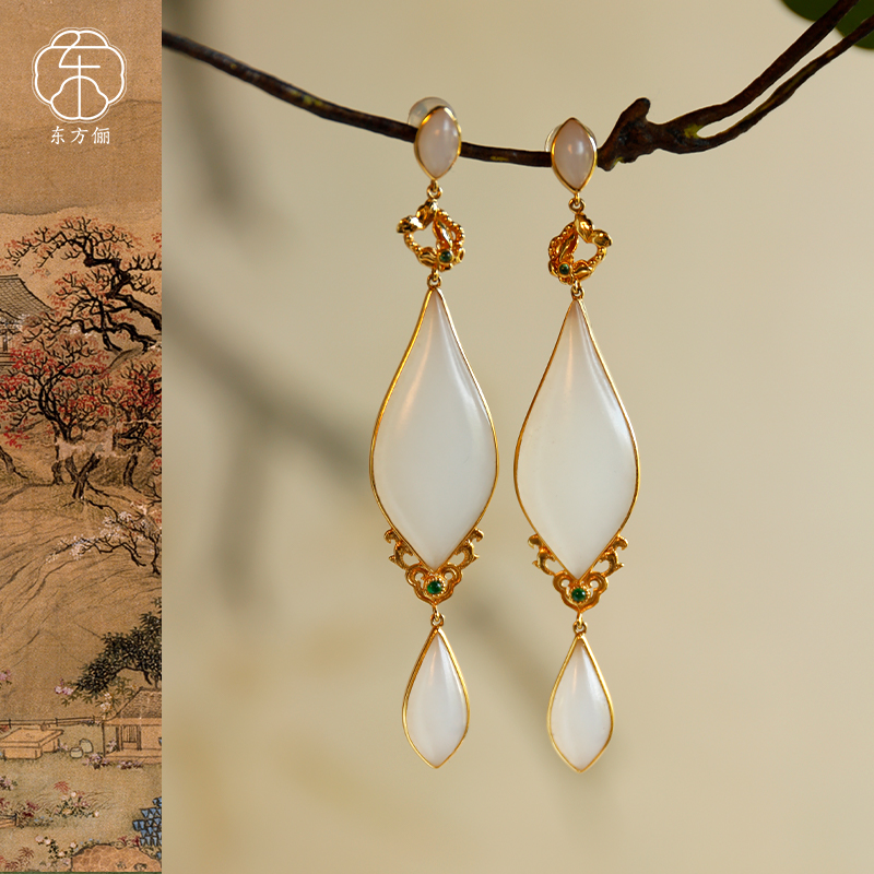东方俪DOFUNLY【西江月】和田玉水滴耳坠18K金高级感WYEZ浮岚